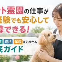 画像576