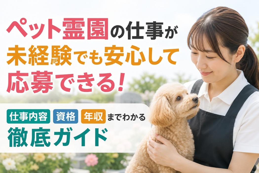 画像576